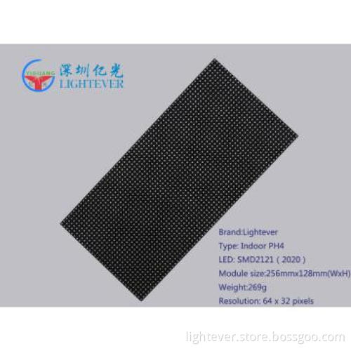 P4 Indoor LED Display